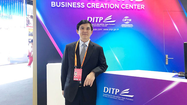 2023服贸会｜泰国驻上海总领事馆商务领事陈世光介绍泰国馆