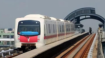 ﻿广州首条“地铁环线”全线贯通