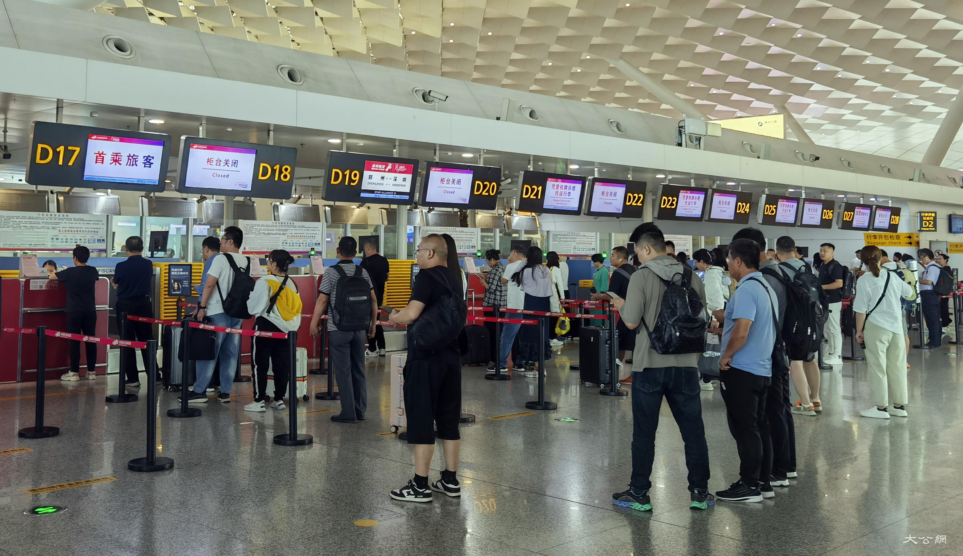 「亞運熱」持續升溫 鄭州機場日均超1700人飛向杭州