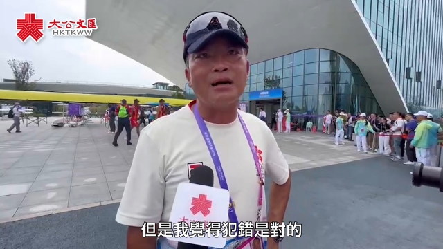 港队教练吴纪宁：林新栋王玮骏夺金来源于两项工作