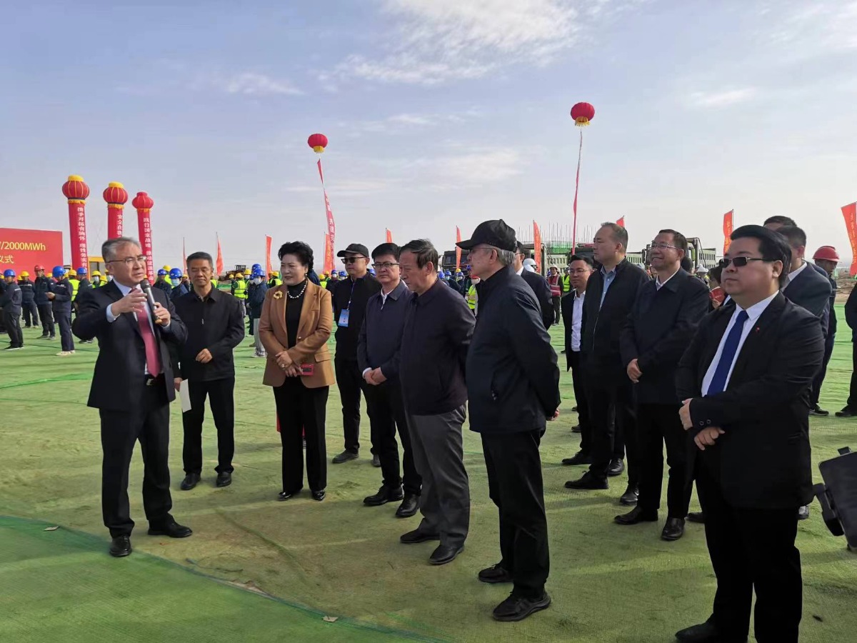 中国最大共享储能电站和调峰系统项目甘肃金昌开工