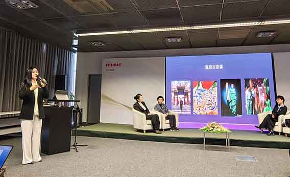 河南中牟箜篌古城在上海國際樂器展覽會引熱議