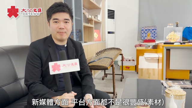 港青北上打造高端古筝品牌 推广传统民族乐器