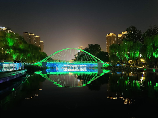 沿河而驻 拥河发展——感受北京朝阳亮马河