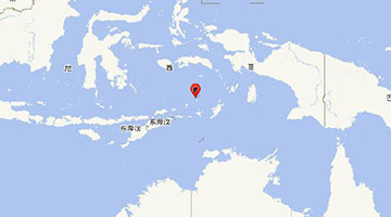 班达海发生7.1级地震 或在震源周围引发局地海啸
