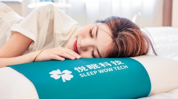 悦眠体验中心盛大绽放  奥运冠军王丽萍进入数智化健康睡眠新赛道