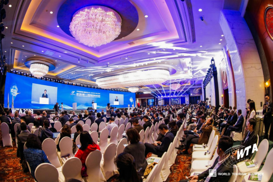 「2023世界旅遊聯盟·湘湖對話」 在杭州舉辦