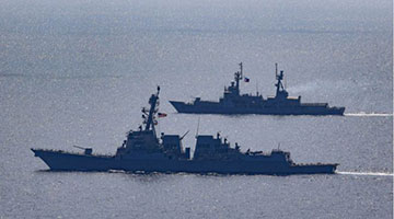 美舰擅闯中国南沙仁爱礁邻近海域 南部战区回应