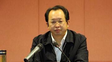 黑龙江省委常委、副省长王一新接受审查调查