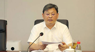 湖北省武汉市原副市长王清华被“双开”