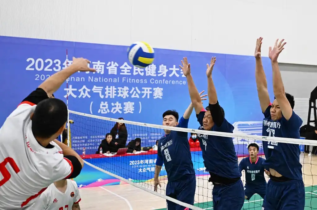 2023年河南省全民健身大會氣排球總決賽落幕 