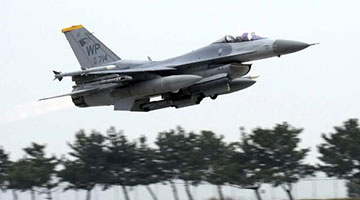 F-16黃海墜毀 美方披露最新消息