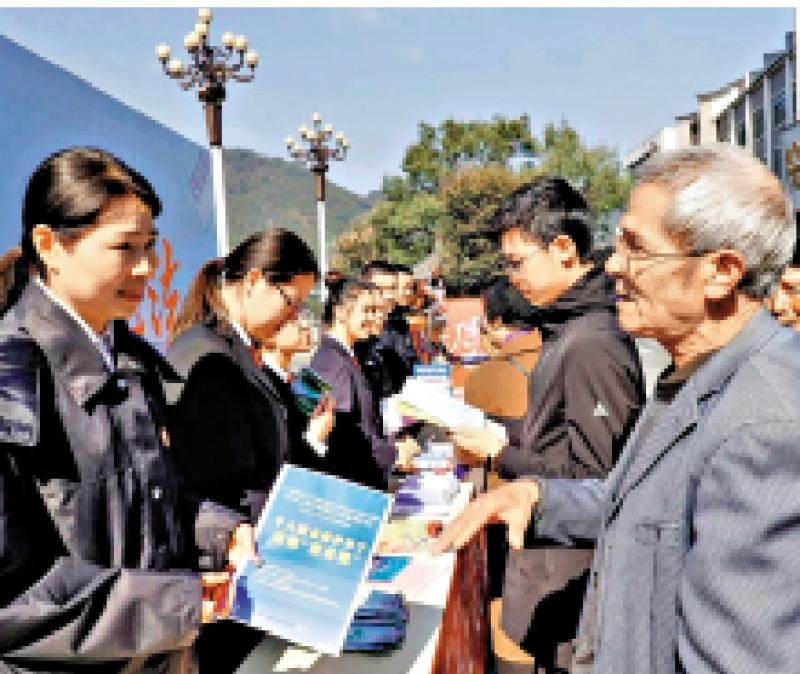 ﻿重拳出擊/「清鏈」行動 打擊隱私交易黑產業