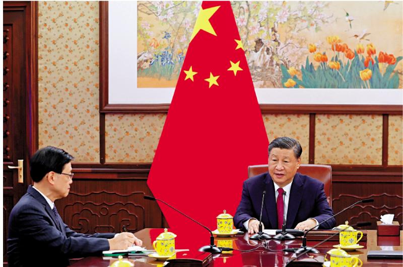 习近平：“一国两制”长期不变 保持香港独特地位和优势