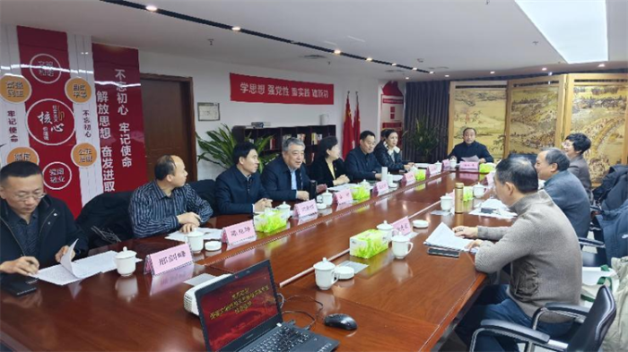 文化和旅游部评定专家组对河北省创建国家级文明旅游示范单位进行现场评定