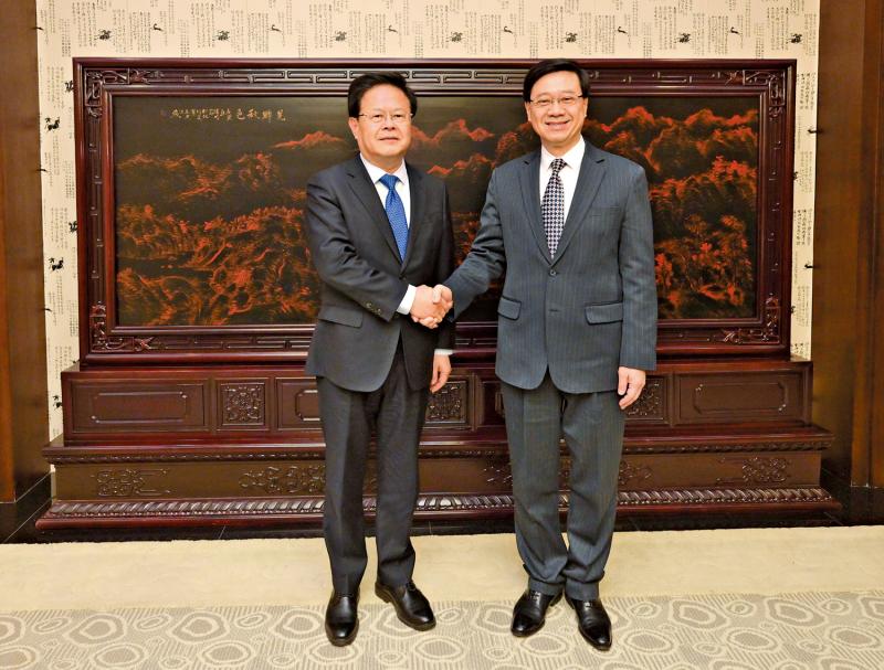 李家超拜访国家发展改革委