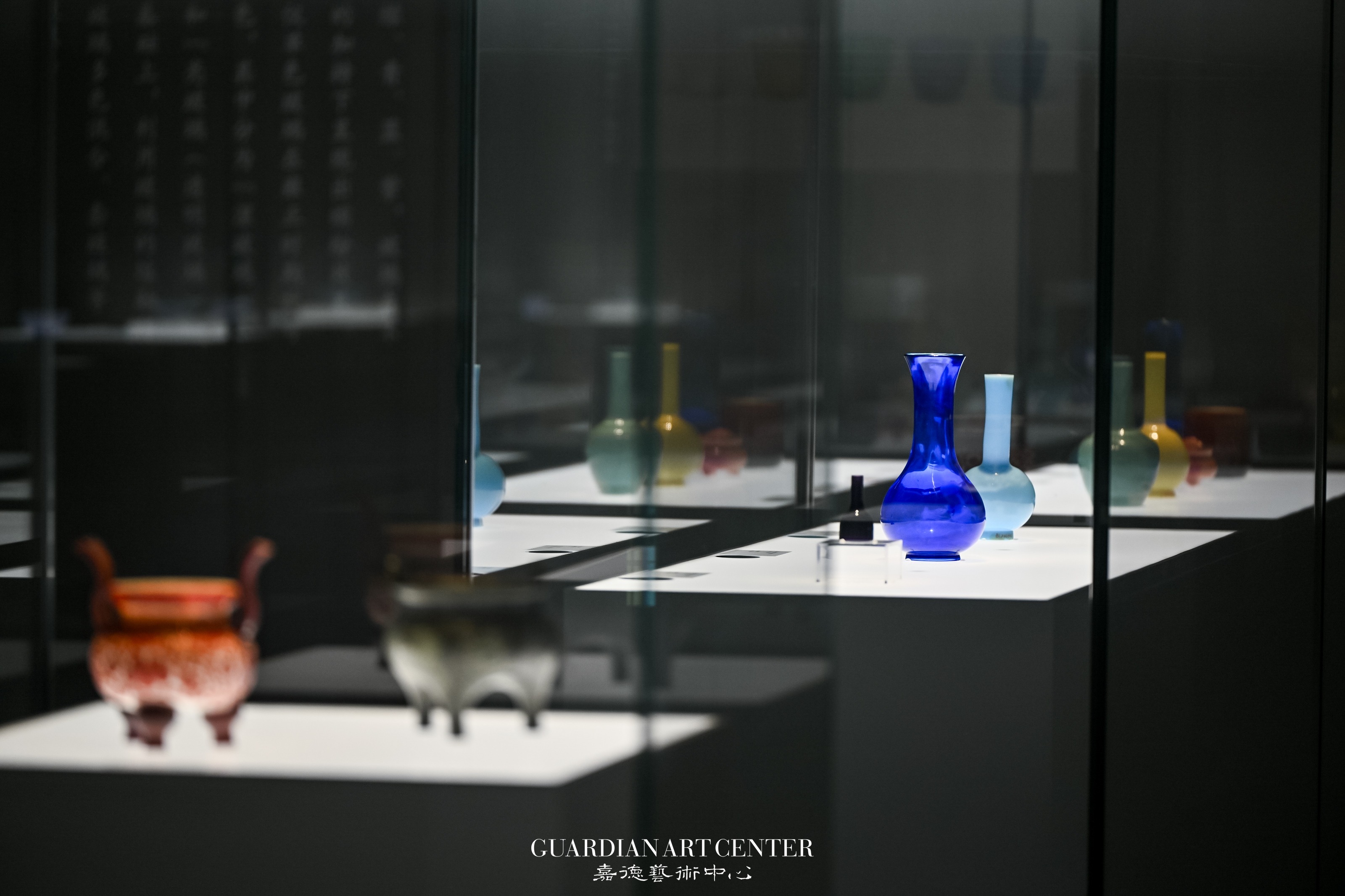 「澄凝瓊英——故宮博物院藏玻璃精品展」於嘉德藝術中心啟幕