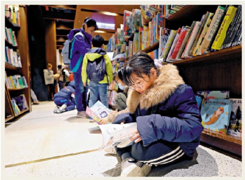 消失的台湾实体书店
