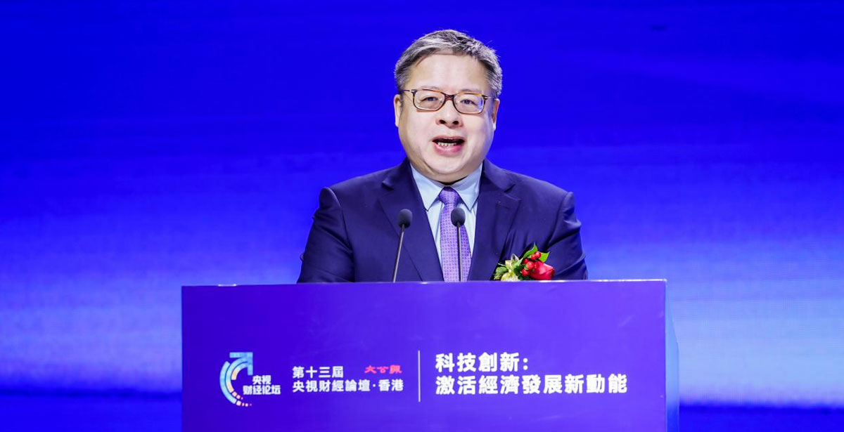 中央广播电视总台编务会议成员兼总经理室总经理彭健明致辞