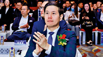 吴杰庄：创科驱动 新产业冒起