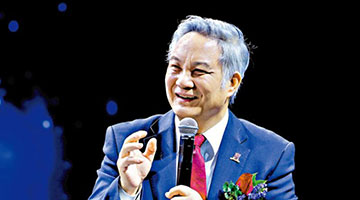 唐本忠：科技应向善 以社会价值为先
