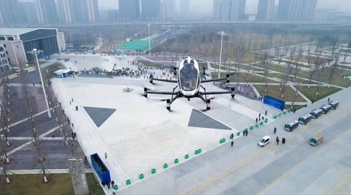 EH216-S of EHhang EH216-S launched the global commercial first flight to demonstrate the ＂low altitude 20＂ in Hefei to help industrial development