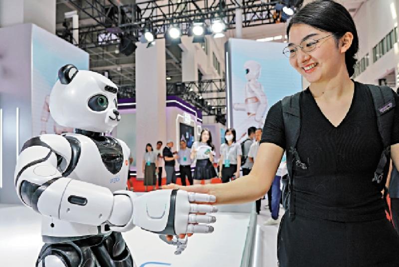 Potential unlimited ／ ＂humanoid robot＂ commercial application big exhibition 
