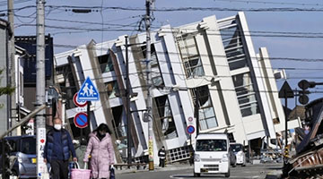 日本地震已致石川縣62人遇難