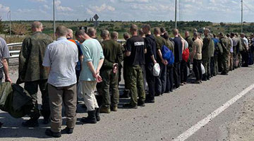 俄烏大規模交換被俘人員 雙方各有200多人獲釋