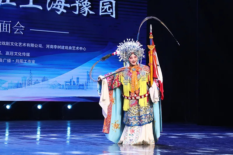 豫劇人李樹建入駐上海豫園 為中原文化「出海」造勢