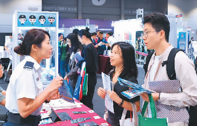 香港举办国际人才嘉年华吸引逾万求职者