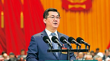 ﻿汽车专家孙志洋当选广州市长