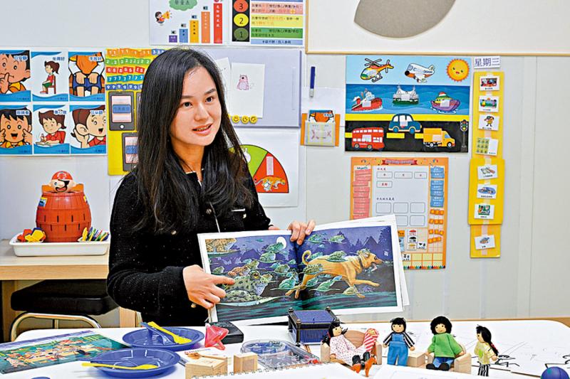 香港都会大学研究：自闭童学中英双语有助沟通