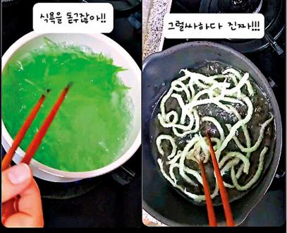 韓國流行吃「油炸牙籤」　政府警告有風險