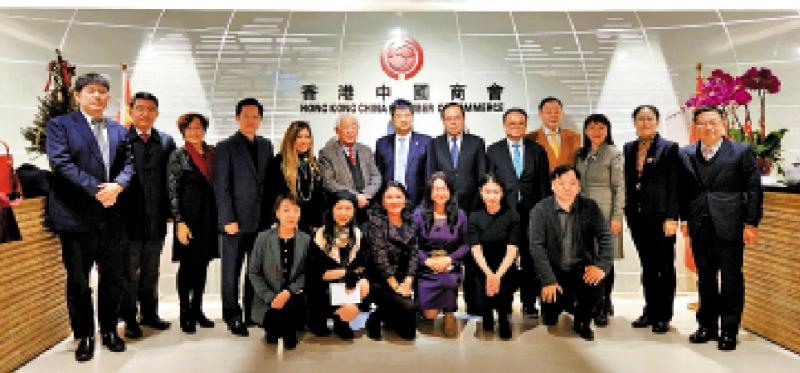 中国人民大学校长林尚立率团访香港中国商会