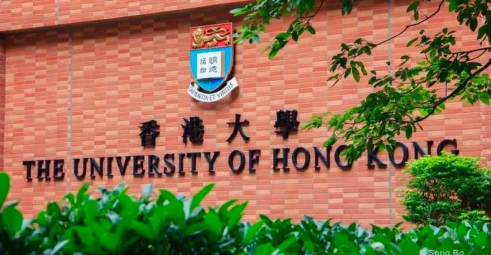 香港大学为中医药奠定国际医学地位