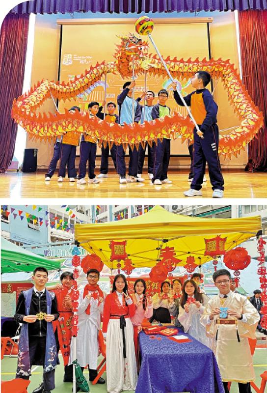 ﻿学生穿华服舞龙 参与“中华文化周”