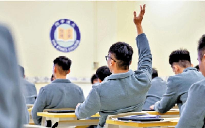 香港﻿惩教立德学院 助囚犯考学历拚前程