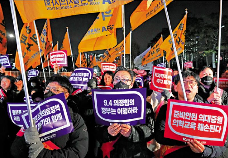 韩国2700医生拟请辞 抗议医学院扩招