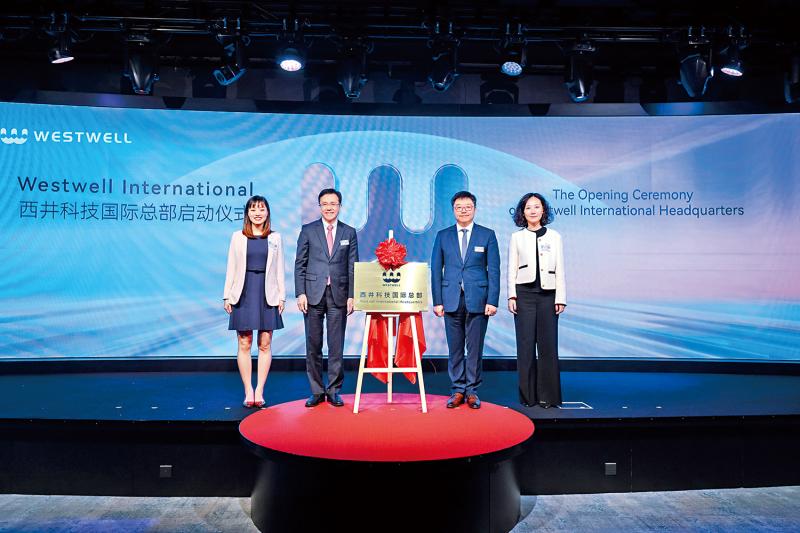﻿AI公司西井科技在港设国际总部