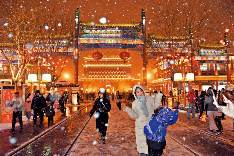 ?北京龍年首場瑞雪