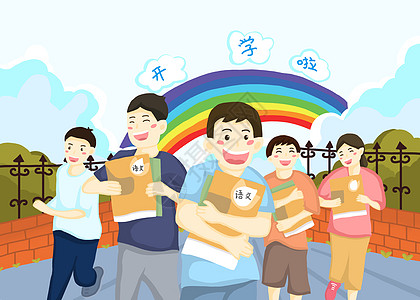 上海今年将新开办约40所中小学 启动第三轮城乡学校携手共进计划