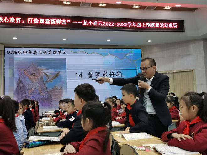 种下“金种子” 收获“金课程”——南京邮电大学以提升教师数字素养推进教学改革 