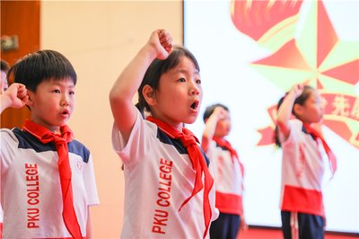 江苏盐城亭湖7万学生争做新时代红色少年