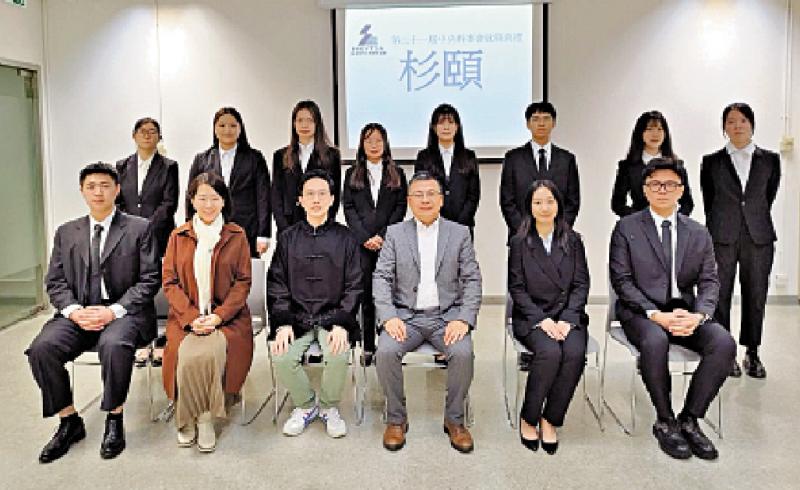 香港青年大专学生协会将办大湾区及西安交流团