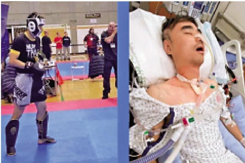 加拿大搏击赛违规 中国留学生成植物人