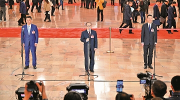 ﻿2024全国两会|两会议事厅 新质生产力成为两会热词