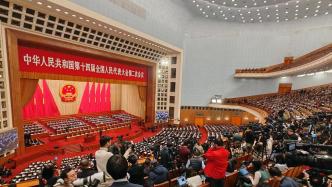 政府工作报告极简版来了！只有700字