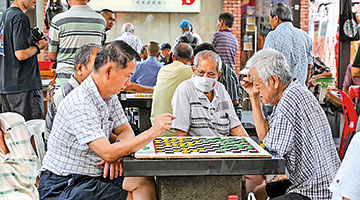 ?新加坡2026年起調(diào)高退休年齡至64歲
