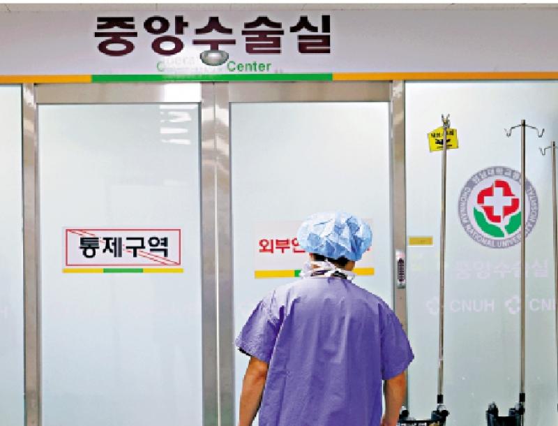 医生罢工持续 韩政府扩大护士职权